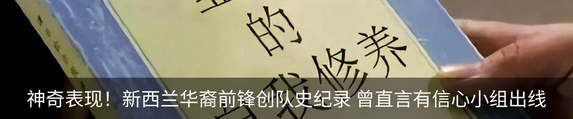 资讯动态