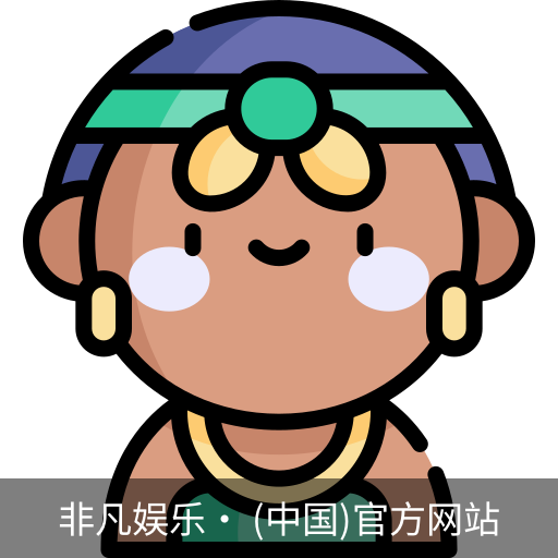 非凡娱乐，非凡娱乐官网，非凡娱乐app，非凡娱乐h5